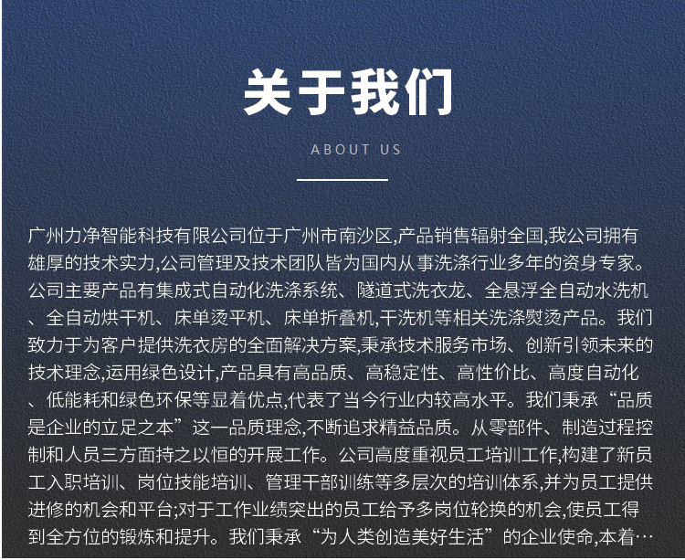 广州公海彩船6600先容