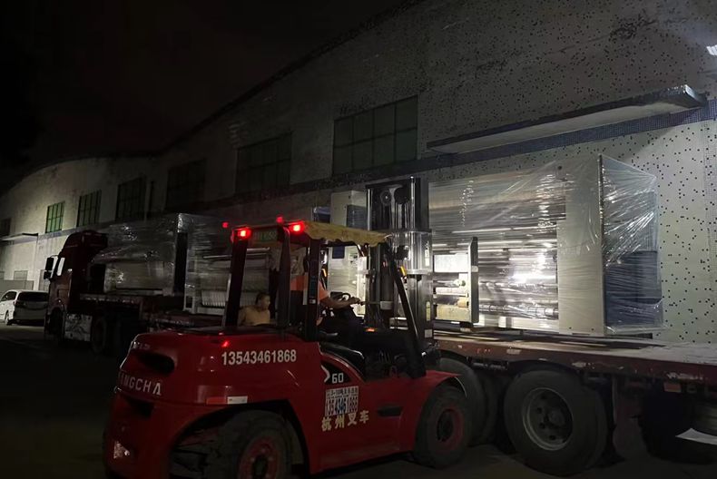 公海彩船6600(中国游)官方网站