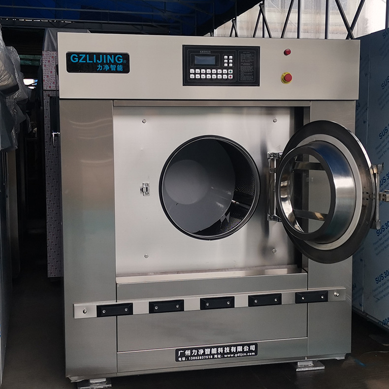 工业洗衣机选择价钱高的照旧价钱低的好？？？？？？？