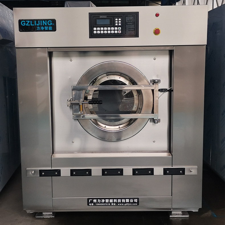 采购洗涤装备思量价钱时也要重视质量品质